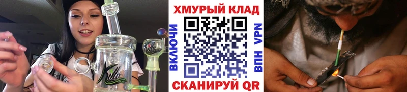 даркнет клад  Рыбинск  Героин Heroin  kraken  