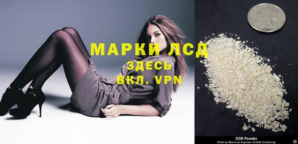 apvp Баксан
