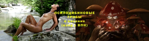 соль курить ск Балабаново