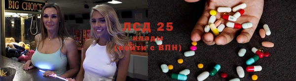соль курить ск Балабаново