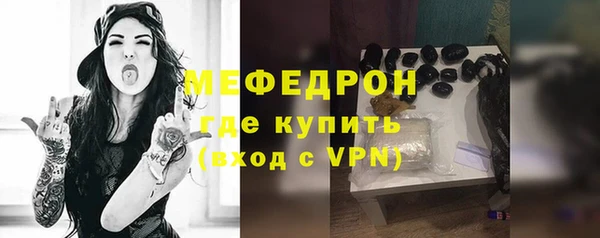 apvp Баксан