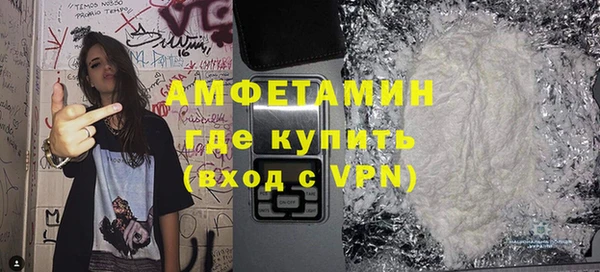 соль курить ск Балабаново