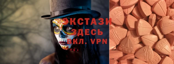 соль курить ск Балабаново