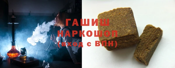 apvp Баксан