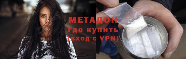 соль курить ск Балабаново