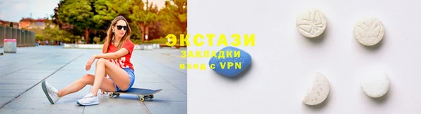 apvp Баксан