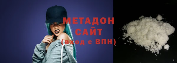 apvp Баксан