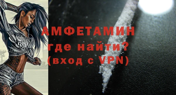 apvp Баксан