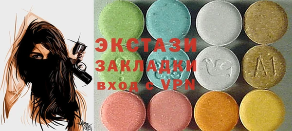 apvp Баксан