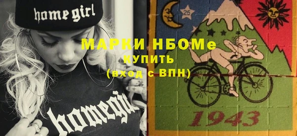 винт Костерёво