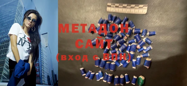 соль курить ск Балабаново