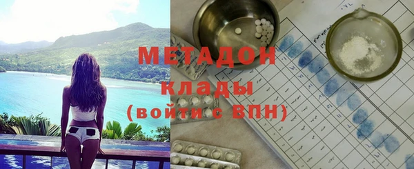 соль курить ск Балабаново