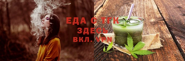 apvp Баксан