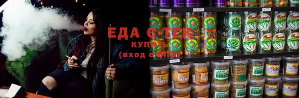 apvp Баксан