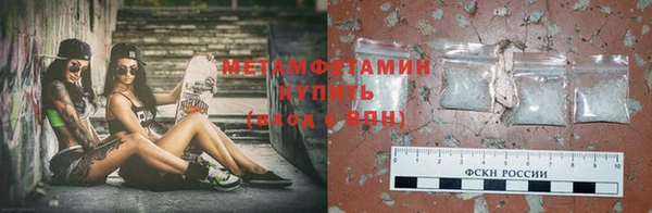 apvp Баксан