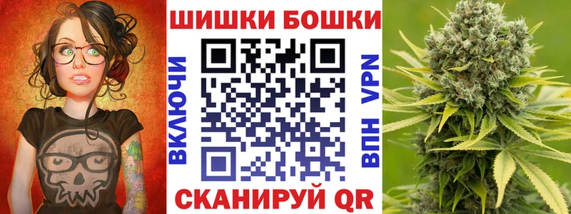 хочу   Рыбинск  Каннабис SATIVA & INDICA 